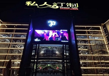 得荣中低档荤素KTV少爷会所体验-私人定制KTV消费荤素点评