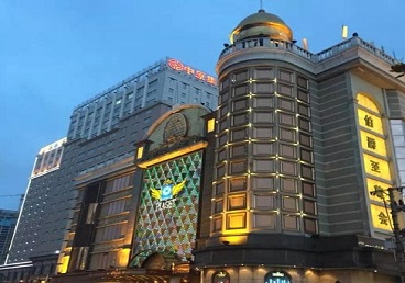 得荣最大顶级出名高端豪华KTV会所-皇冠伯爵KTV顶级体验点评